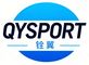 Hebei Quanyi International Trade Co., Ltd