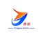 Donghai County Tengjun Quartz Products Co., Ltd.