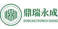 Dingrui Yongcheng Construction Engineering Co., Ltd
