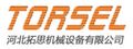 HEBEI TUOSI MECHANICAL EQUIPMENT CO., LTD.