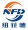 Qingdao Newfield New Energy Technology Co., Ltd.