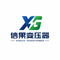 Qingdao Xinguo Transformer Co., Ltd.
