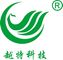 Fu Jian Yue Te Advanced Material Technology Co., Ltd.