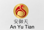 Tai'an Anyutian General Equipment Co., Ltd.