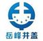 Shandong Lurun Plastic Industry Co., Ltd.
