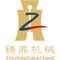 Wenzhou Zhuding Machine Co., Ltd.