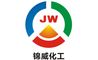 Guang zhou Jinwei Chemical Co., Ltd.
