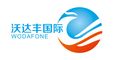 Shenzhen Vodafone International Freight Forwarding Co., ...