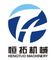 Ruian Hengtuo Machinery Co., Ltd.