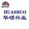 Hebei Huashuo Xingye Thermal Insulation Building ...