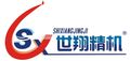 Dongguan Shixiang Precision Machinery Manufacturing ...