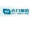 Guangzhou Woli Machinery Equipment Co., Ltd