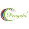 Dongguan Pengchi Intelligent Equipment Technology Co., ...