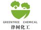 Greentree Chemical Co., LIMITED