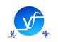 Wu'an Jianfeng Casting Co., Ltd.