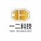 Hunan Yier Mining Technology Co.,Ltd.