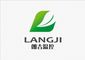 Suzhou Yanjitong New Energy Technology Co., Ltd.