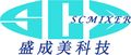 Guangzhou Scmixer Machinery Technology Co.,Ltd.