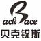Shandong Backace Machinery Co., Ltd.