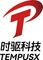 Foshan Shiqu Technology Co., Ltd.