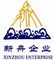 Zhoushan Xinzhou Fishmeal Machinery Co., Ltd.