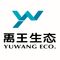 Shandong Yuwang Ecological Food Industry Co.,Ltd