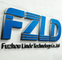 Fuzhou Linde Technology Co., Ltd.