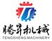 Zhaoqing Tengsheng Machinery Co., Ltd.
