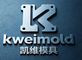 Kwei Mold Co., Ltd