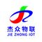 Guangzhou Jiezhong Intelligent Technology Co., Ltd