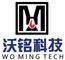 Taizhou Woming Technology Co., Ltd