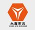 QINGDAO YONGXIN RIGGING CO., LTD.