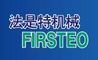 Hangzhou Firsteo Machinery Equipment Co., Ltd.