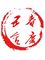 Guangdong Chunqing Hardware Electronics Co., Ltd.