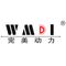 Jinan Perfect Power Auto Parts Co., Ltd.