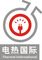 Thermal International Co., Ltd.