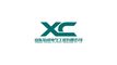 Shandong Xincheng Electric Engineering Co., Ltd