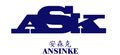 Qingdao Ansenke Electronics CO., LTD