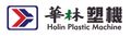 Hangzhou Holin Plastic Machinery Co., Ltd.