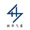 Zhejiang Shenghua Aerosol Machinery Co., Ltd.