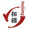 Zunhua Tuojiang Agricultural Machinery Co, , Ltd