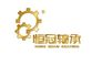 Luoyang Hengguan Bearing Technology Co; Ltd
