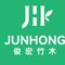 Anji Dipu Junhong Bamboo&amp;Wood Products Factory