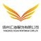 Yangzhou Smile Imp &amp; Exp Co., Ltd.