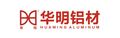 FOSHAN NANHAI HUAMING STEEL&amp;ALUMINUM PRODUCT CO. LTD.