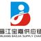 Jinjiang Baojia Supply Chain Management Co., Ltd.
