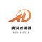 Tianjin Aohong Filter Co., Ltd