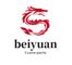 Beijing Beiyuan Xinda Trading Co., Ltd