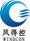 Nanjing Aoneng New Energy Co., Ltd
