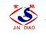 Jiangyin Danuo Adhesive Products Co., Ltd.